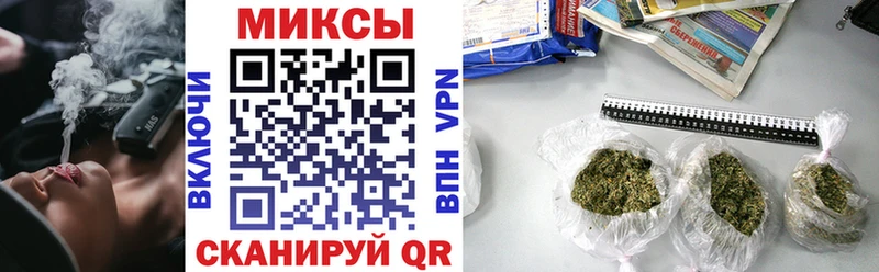 Купить  Цивильск  БУТИРАТ BDO 33% 