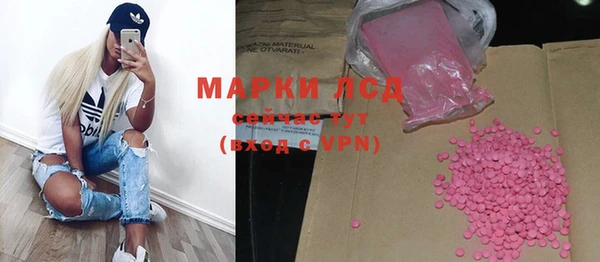 a pvp Алексеевка