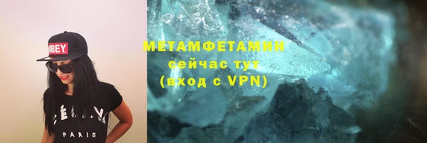 гашик Аркадак