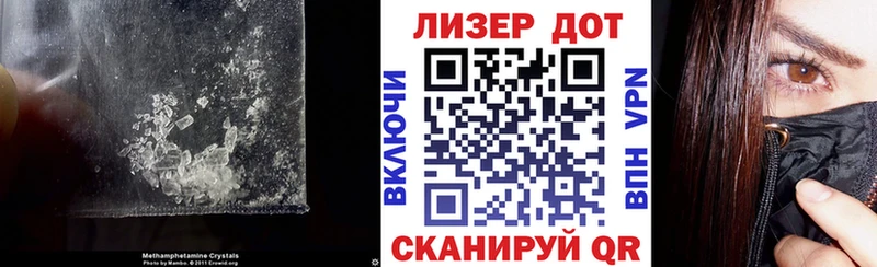 Купить где  Цивильск  ЛСД экстази ecstasy 